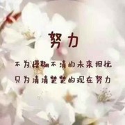 往事如烟!7n海报