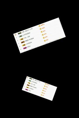 菲儿💅主播照片