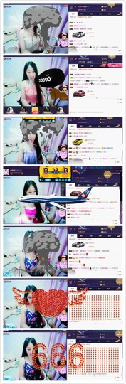 萌新宝宝5253主播照片