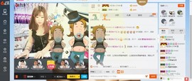 一只雁~主播照片