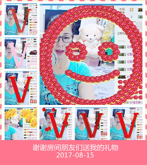 魅力女人唱民歌的图片