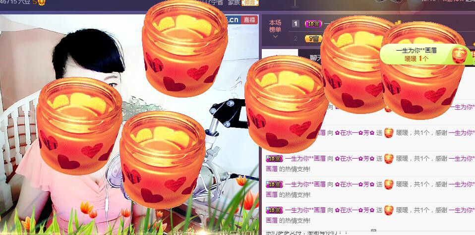 ✿在水一✿芳✿的图片