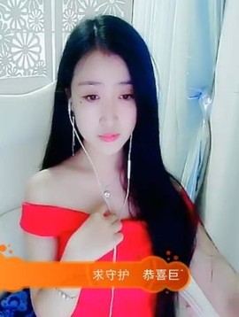 舜为尧+司徒叔叔主播照片
