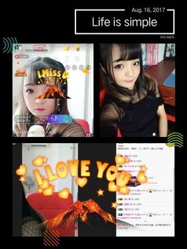 甜心少女.主播照片
