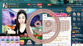 红姐👑求百元榜主播照片