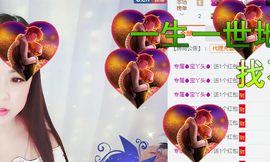 小逗比🌟宝丫头💦主播照片