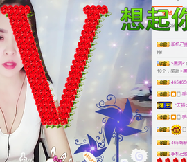 小逗比🌟宝丫头💦主播照片