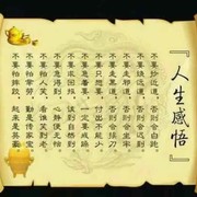 ：)回到从前的头像