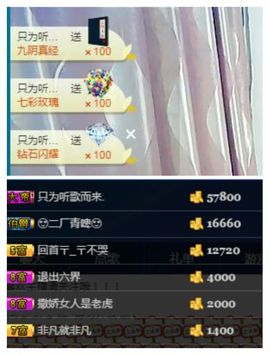 862312见主播照片