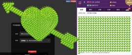 燕馨梦主播照片