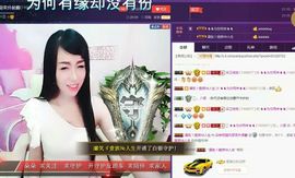 z米朵主播照片