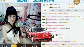 ♬。。。。♬主播照片