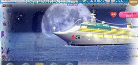 宋默默～默宝主播照片