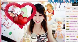 萌萌~~么么哒主播照片