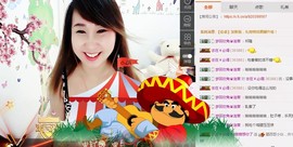 萌萌~~么么哒主播照片