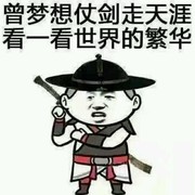 A0武汉车之家魏章卓