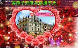 陈思郦🍀听经典🍀主播照片