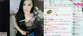 想吃肉没钱买主播照片