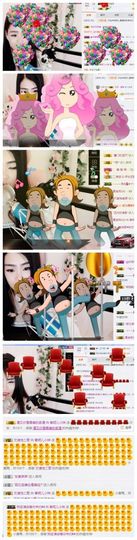 小妮子~主播照片