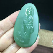校长弄玉2的头像