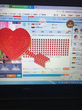 丹从心开始求老板主播照片