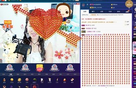 ~幸运魔法~主播照片