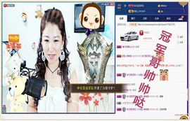 ~幸运魔法~主播照片