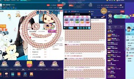 ~幸运魔法~主播照片