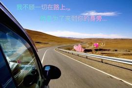 远方⋯主播照片