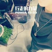 A齐小贱