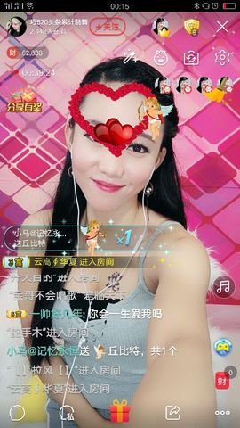 回忆不在永恒主播照片