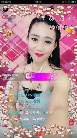 回忆不在永恒主播照片