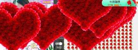 ❀坏姐姐💘随缘❀主播照片
