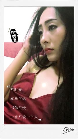 东北七妹小号主播照片