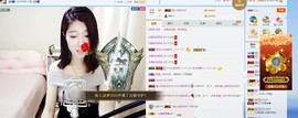 辛束啊主播照片
