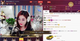 昵称违规，请重新修改主播照片