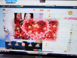 晨晨✿求升冠主播照片