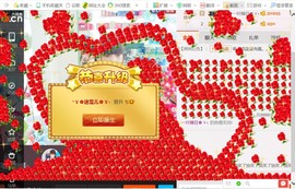 ╰ゞ✿迷雪儿✿ゞ╮主播照片