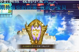 A.Lan★阿兰*主播照片
