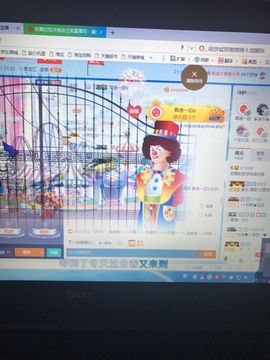丹从心开始求老板主播照片
