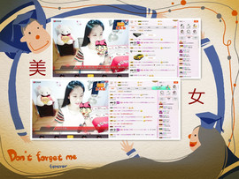 C_@欢喜*牡丹主播照片