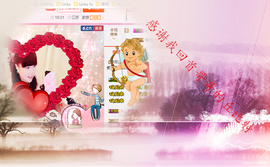 开心❤️❤️果主播照片