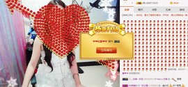 ♡妖尛精♪主播照片