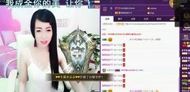 z米朵主播照片