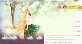 能晓琪主播照片