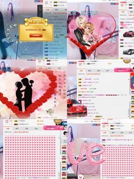 小艺停播主播照片