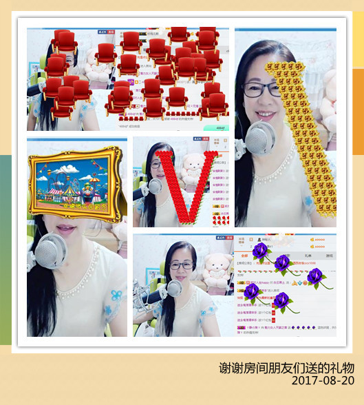 魅力女人唱民歌的图片