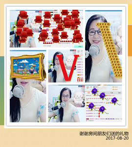 魅力女人唱民歌主播照片