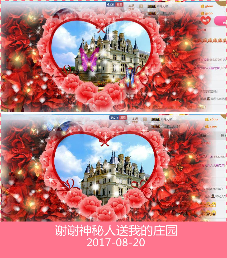 魅力女人唱民歌的图片