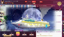 昵称违规，请重新修改主播照片